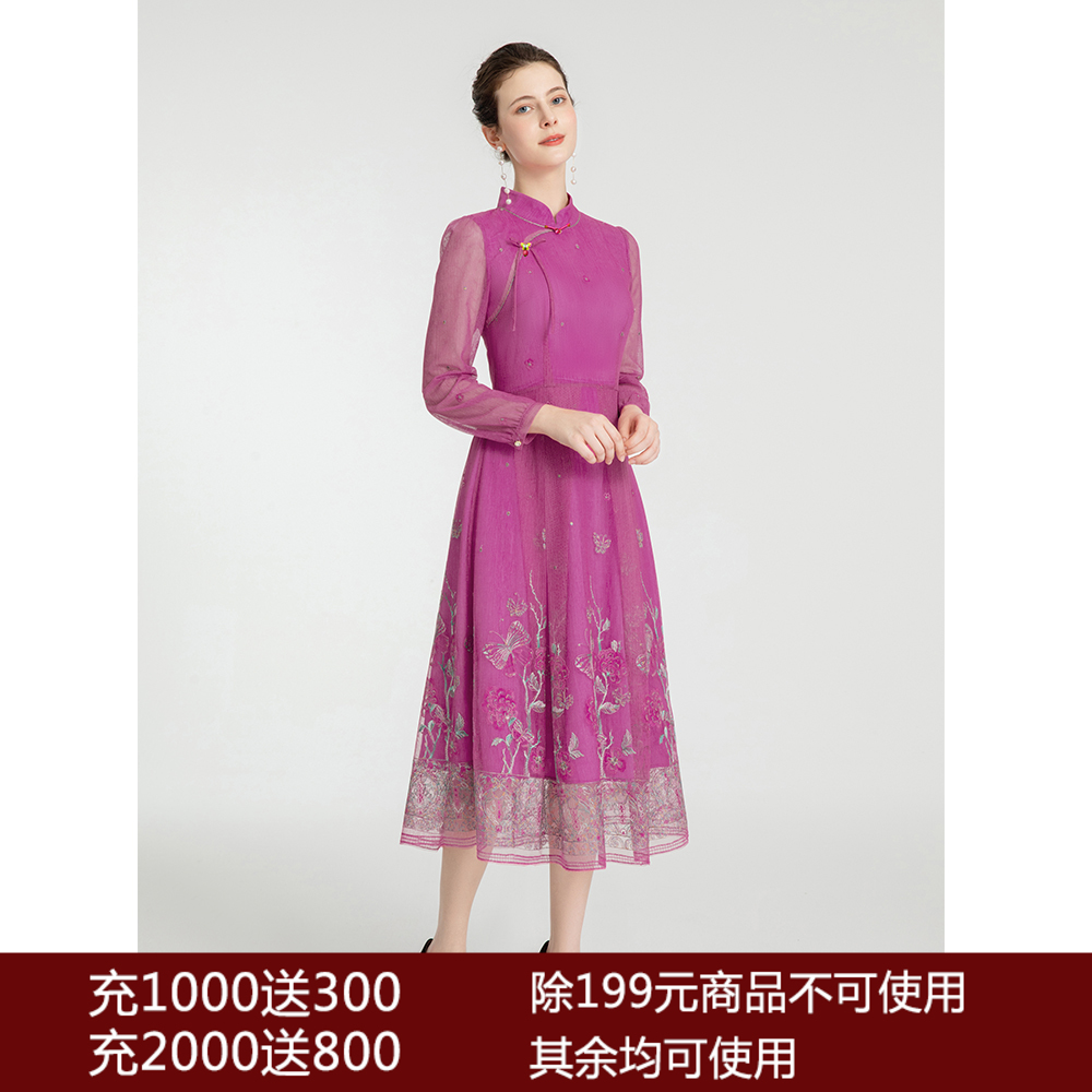 司歌国风改良旗袍连衣裙刺绣长袖裙A881298