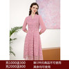 司歌v领蕾丝刺绣收腰连衣裙A901093X 商品缩略图0