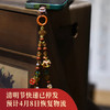 正安 《五路金鞍财香》手机链系列（2026丙午年财碌通、福运通、百事通） 商品缩略图0
