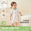 【商场同款】英氏婴幼儿衣服夏季透气竹纤维男童女童连体衣爬服 商品缩略图0