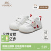 【商场同款】英氏儿童鞋男童舒适休闲鞋防滑软底学步鞋女童小白鞋 商品缩略图0
