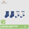 【商场同款】英氏婴儿袜子年男女宝宝夏季抗菌中筒袜2双装 商品缩略图0