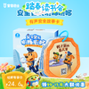 【点读版】安全警长啦咘啦哆有声安全故事卡（20张卡）（不含笔） 商品缩略图0