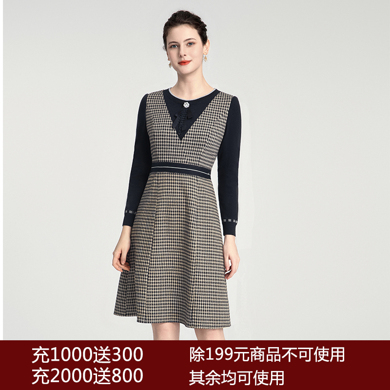 司歌假两件弹力格纹连衣裙长袖圆领冬女收腰显瘦A881172