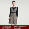 司歌假两件弹力格纹连衣裙长袖圆领冬女收腰显瘦A881172 商品缩略图0