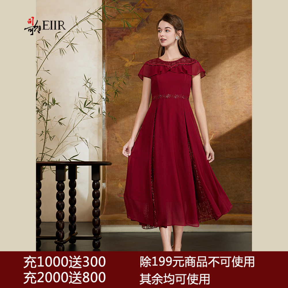 司歌喜庆红裙礼服连衣裙收腰拼蕾丝A911145X