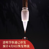 新自量 | 专为钟繇小楷而定制狼羊兼毫制笔 擅隶书楷书 学生成人书法练习创作专业爱好者用纸文创 毛笔 商品缩略图0