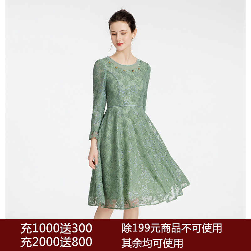 司歌羽毛蕾丝圆领长袖弹力连衣裙A881314