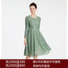 司歌羽毛蕾丝圆领长袖弹力连衣裙A881314 商品缩略图0