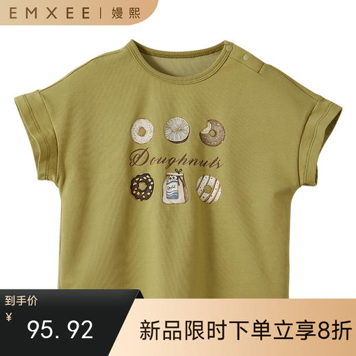 【宝宝服饰】嫚熙童装短袖T恤婴童外穿舒适透气上衣春 商品图0