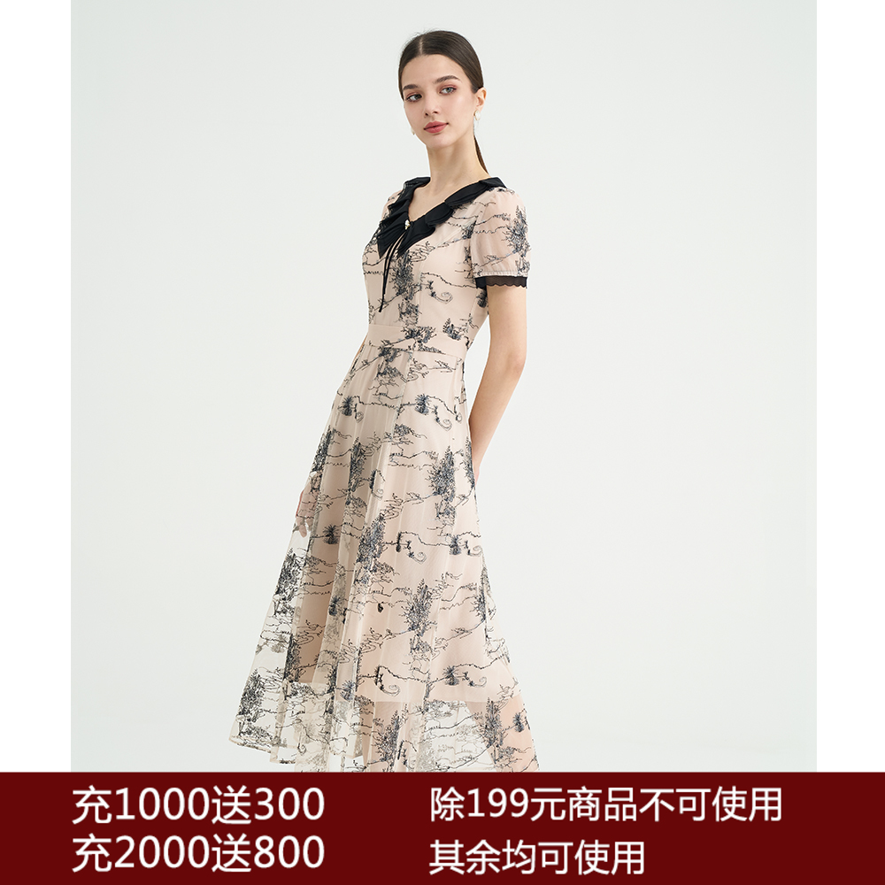 司歌v领网纱刺绣短袖收腰连衣裙A891464M