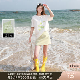 三彩独醒2026夏季新款格纹半身裙A字裙小清新短裙修身高腰F