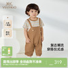 【商场同款】英氏婴儿衣服夏季透气男宝连体衣短袖假两件哈衣新款 商品缩略图0