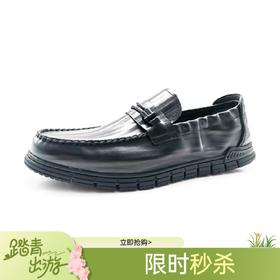 千百度新男休闲商务鞋男鞋A24103890