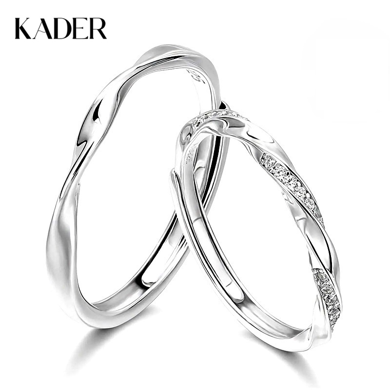 【爱无止境】卡蒂罗/KADER 莫比乌斯情侣对戒 925银甜蜜爱恋 钟爱久久 小众轻奢可调节 表白礼盒