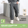 英氏儿童裤子春秋男童运动裤子长裤时尚秋季新款百搭长裤 商品缩略图0