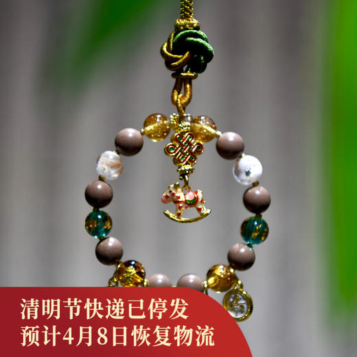 正安 《五路金鞍财香》车挂系列（2026丙午年财碌通、福运通、百事通） 商品图0