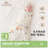 【5A抗菌+柔润乳木果】英氏宝宝睡袋恒温春夏防惊跳防踢被四季款 商品缩略图0