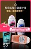英国芳芯femfresh私处护理清洁私护洗液 商品缩略图0