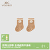 【商场同款】英氏儿童袜子男女宝宝可爱地板防滑袜秋冬新款 商品缩略图0