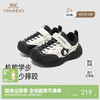 【商场同款】英氏儿童鞋时尚男童机能鞋防滑软底女童休闲鞋学步鞋 商品缩略图0