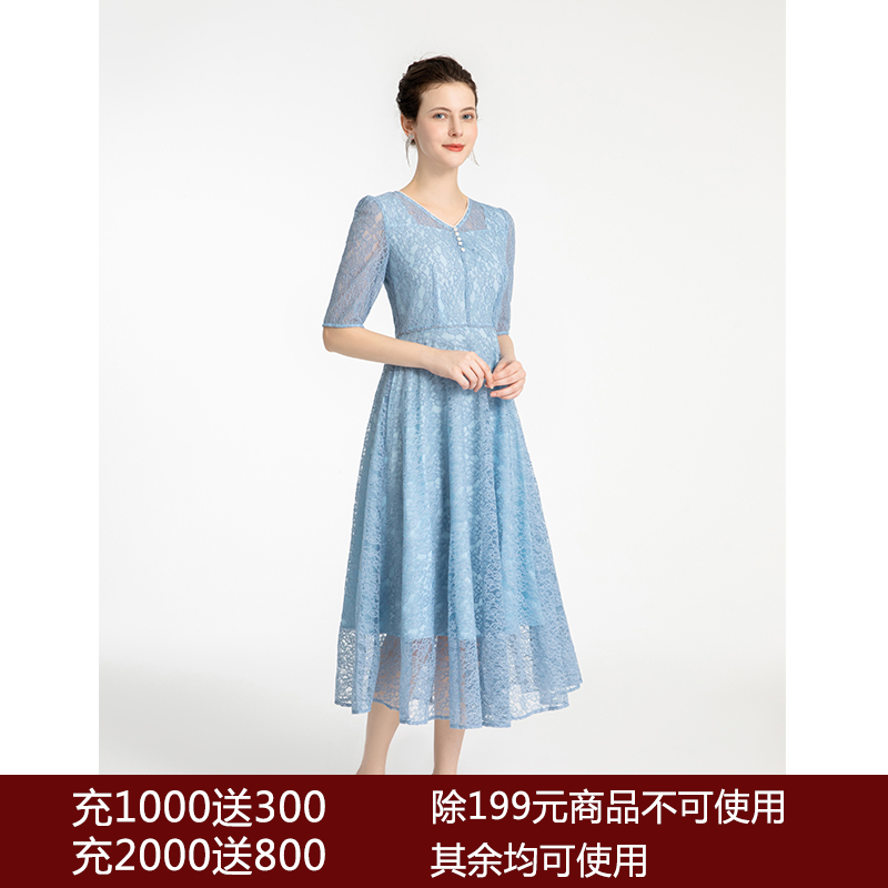 司歌蕾丝显瘦V领中袖长裙连衣裙A881260