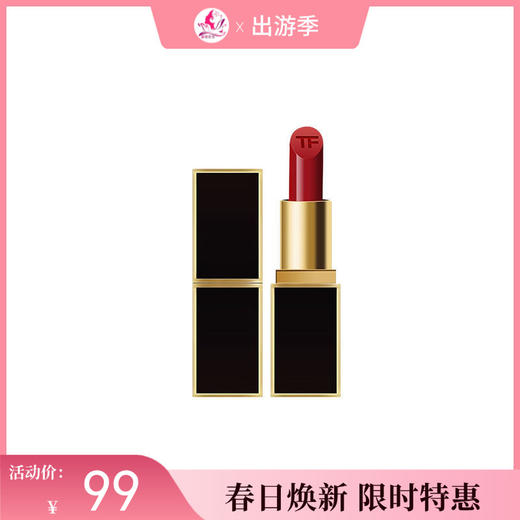 【38钜惠】TF烈艳焕魅唇膏口红新16# 1g滋润款【郑州发】【中小样】 商品图0