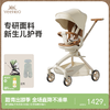 英氏婴儿遛娃神器轻便可折叠宝宝1一3岁儿童外出溜娃可坐躺手推车 商品缩略图0