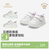 【商场同款】英氏学步鞋软底春夏透气网眼鞋子抗菌男童女童步前鞋 商品缩略图0