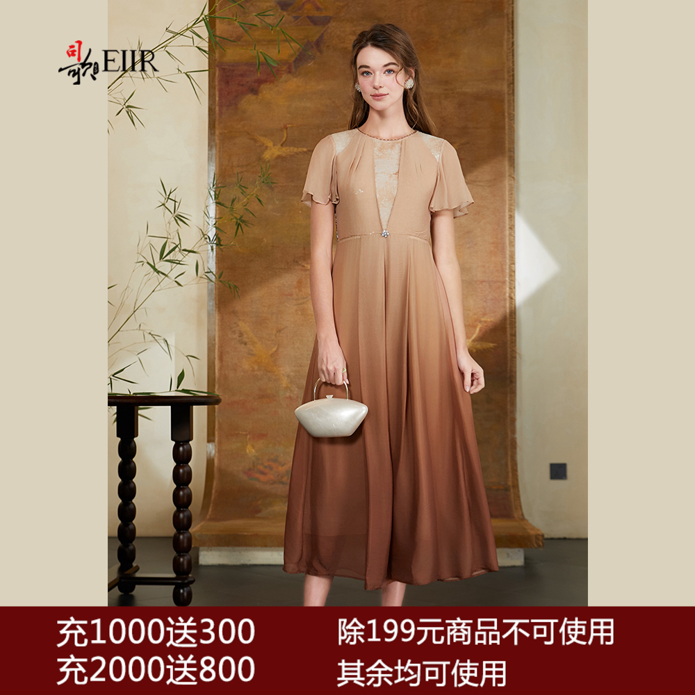 司歌渐变蕾丝重工收腰气质连衣裙A911225X