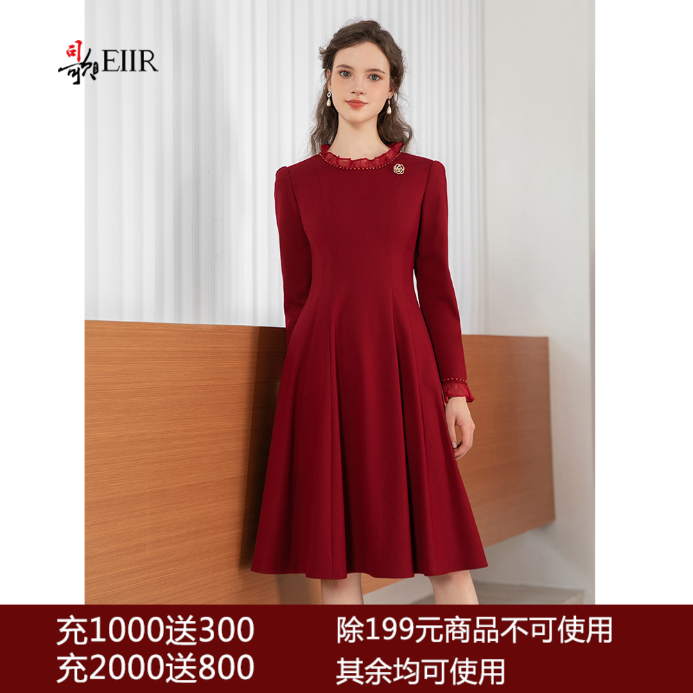 司歌喜庆羊毛长袖秋冬连衣裙收腰A901013X