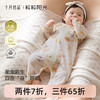 粒粒阳光婴儿衣服纯棉长袖蝴蝶衣春夏透气初生宝宝连体衣 商品缩略图0