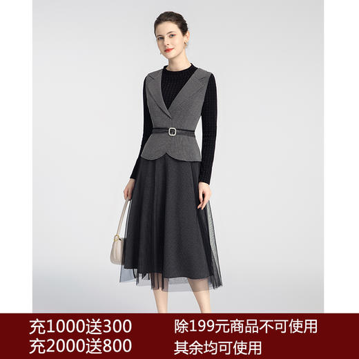 司歌假两件背心连衣裙收腰优雅端庄A881002 商品图0