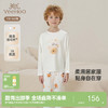 【7A抗菌+优可丝】英氏家居服男童女童套装薄款儿童夏季透气宝宝长袖长裤空调睡衣 商品缩略图0
