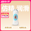 Mr.heer荷尔先生仿精润滑液200ml 商品缩略图0