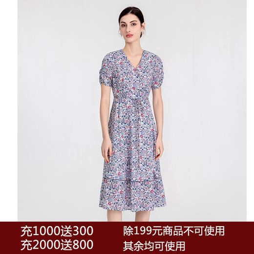 司歌短袖连衣裙v领优雅气质EA891252X 商品图0