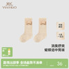 【商场同款】英氏儿童四季袜防臭女宝宝中袜新款儿童袜子 商品缩略图0