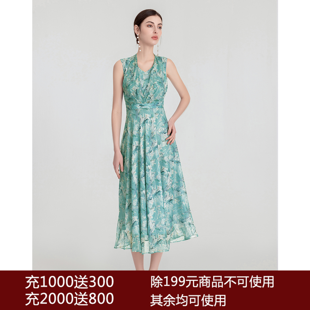 司歌背心绑带显瘦雪纺印花连衣裙A891065X