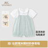 【商场同款】英氏婴儿衣服夏季纯棉透气女宝连体衣假两件新款 商品缩略图0