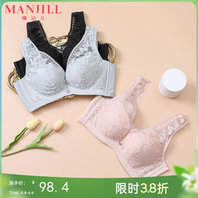 熳洁儿 商场同款沉醉系列内衣女上薄下厚小胸聚拢性感内衣软钢圈文胸22701306