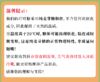谦益香畴叮叮糖150g 块状固体纯粮麦芽糖 独立包装 甜而不腻 商品缩略图0