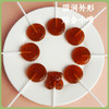 谦益香畴芽芽棒棒糖100g 生态纯粮麦芽糖 古法黄冰糖 清甜不腻 儿时味道 独立小袋 健康糖果 商品缩略图0