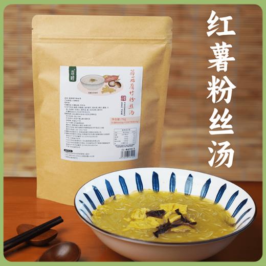【新品】方便红薯粉丝汤75g 菌菇味/藤椒味 汤汁鲜美 入口爽滑  提示：大约450-500ml左右开水，冲泡6-8分钟 商品图0