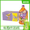 【3月】大冰红茶(热带)1Lx12 商品缩略图0