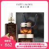 送礼袋【1210跨境仓发货】 雅诗兰黛小棕瓶精华100ml+雅诗兰黛小棕瓶眼霜15ml+雅诗兰黛大棕罐面霜65ml 商品缩略图0