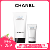 【1210跨境仓发货】CHANEL香奈儿柔和净肤泡沫洁面乳150ml+山茶花洁面30ml 商品缩略图0