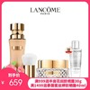 干皮底妆王炸CP【1210跨境仓发货】LANCOME/兰蔻菁纯粉底液35ml+兰蔻菁纯散粉15g 赠兰蔻极光水50ml 商品缩略图0