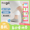 Freego「5A抗菌」一次性长袜 | 短袜 男女通用款 4双装 商品缩略图0