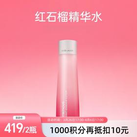【跨境】EsteeLauder雅诗兰黛红石榴精华水新版200ml	