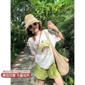 <曾小咸推荐>现货秒杀！微信超特价！白色短袖 日常119.99 立减50 秒杀69.99！果绿短裤 日常119.99 立减60 秒杀59.99！